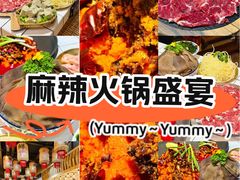 -旧街市鲜货老火锅(大光路店)