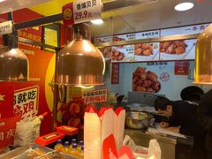 -老韩煸鸡·中国炸鸡(水塔美食街店)
