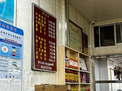 -胡家包子·清真(大众巷店)