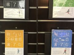 -新华书店(新街口旗舰店)