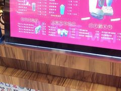 -美芝莲(东方宝泰店)