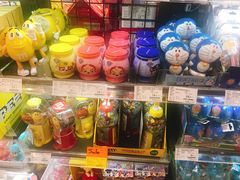 -Olé精品超市(苏州中心店)