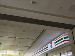 -711便利店(第二儿童医院店)