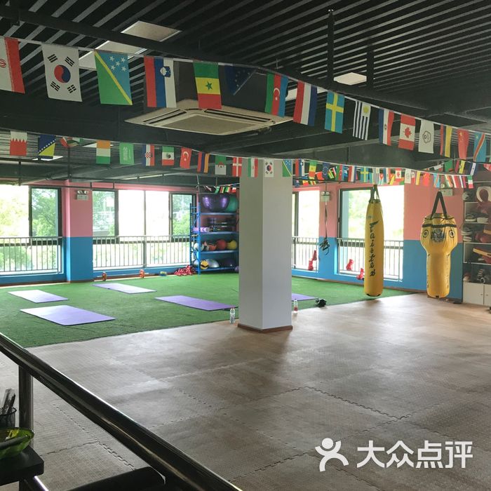 艾瑞克健身工作室