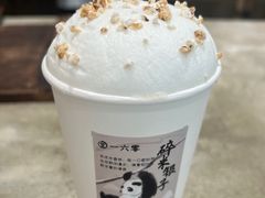 -李山山茶事(景枫店)