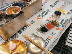 -曾百万小炉小串自助烧烤(高新店)