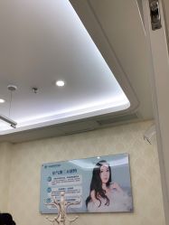 -海峡医疗美容医院