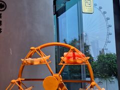 -故里和山·成都火锅(欢乐港湾店)