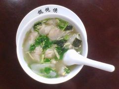 -馄饨侯(前门店)