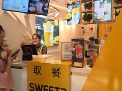 -7分甜(圆融广场店)