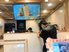 -厝内小眷村(长宁定西路店)