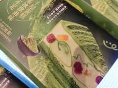 -盒马鲜生(红莲店)