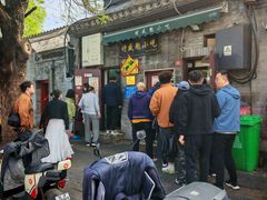 -增盛魁小吃店