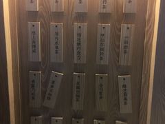 -厝内小眷村(西单大悦城店)