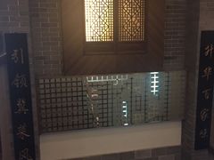 -保定会馆(裕华店)