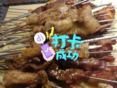 -将军肚烧烤鸡手王(东岭南街店)