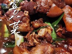 -壹只菜·崇明本地特色菜(崇明南门店)