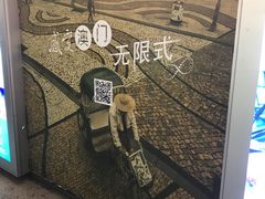 -澳门外港客运码头(轮渡站)