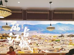 -云海肴·汽锅鸡·云南菜(广安门天虹店)