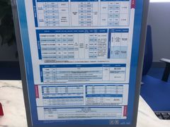 -中国移动(元通大厦营业厅)