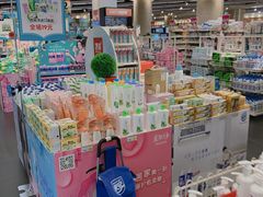 -丽达购物中心(崂山店)