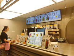 -吴良材眼镜(七重天新视场店)