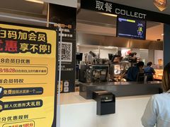 -麦当劳(乳山路店)