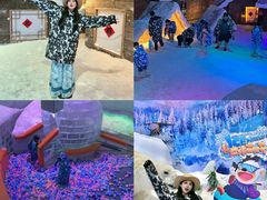 -长鹿旅游休博园
