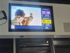 -宝山路(地铁站)