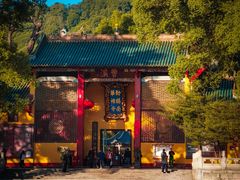 -南华禅寺
