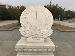 -南京理工大学紫金学院