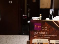 -北京首都机场希尔顿酒店