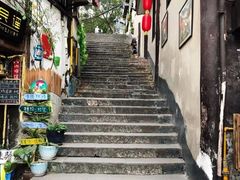 -磁器口古镇