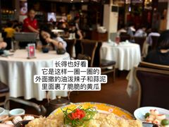 -天成·川菜家宴(礼岗店)