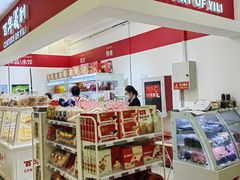 -翠微超市(牡丹园店)