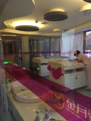 -金月汇月子会所(常宁宫生态店)