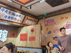 -黔三一夺夺粉酸汤火锅(百信店)