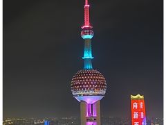 -FLAIR顶层餐厅酒吧(浦东丽思卡尔顿酒店)