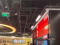 -师烤·豆花烤鱼(深圳坂田天虹店)