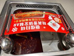 -海底捞火锅(龙岗星河COCO Park店)