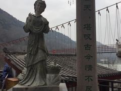 -汉中石门栈道景区