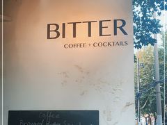 -Bitter酒吧(五原路店)