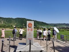 -图们国门景区