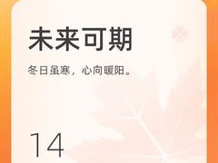 -玛尚诺意式餐厅(官舍店)