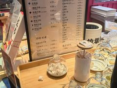 -阮大兴糕团(日月光中心店)