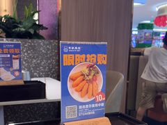 -牛扒先生·雪花牛扒西餐厅(东平店)