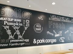-魏家凉皮(雁塔路店)