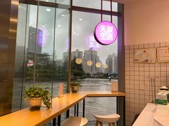 -天友生活(恒大中渝广场店)