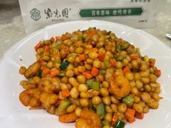虾仁炒疙瘩-紫光园(顺义店)