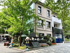 -徐家汇源景区-衡山坊
